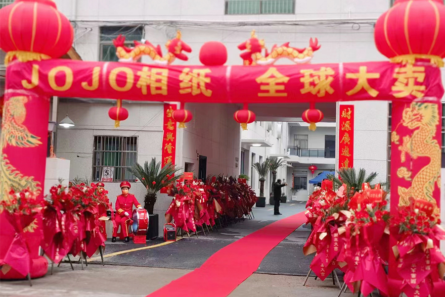 公司实景图